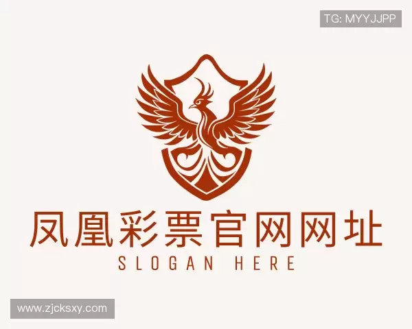 知道凤凰彩票官网网址